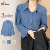 白ブラウス シャツ レディース | shoppinggo | 詳細画像1
