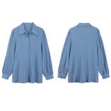 白ブラウス シャツ レディース | shoppinggo | 詳細画像3
