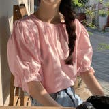 ブラウス バックリボン シャツ | shoppinggo | 詳細画像15 