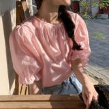 ブラウス バックリボン シャツ | shoppinggo | 詳細画像18 