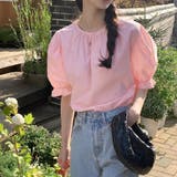 ブラウス バックリボン シャツ | shoppinggo | 詳細画像20 