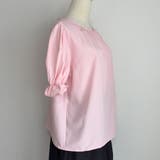 ブラウス バックリボン シャツ | shoppinggo | 詳細画像45 