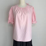 ブラウス バックリボン シャツ | shoppinggo | 詳細画像47 