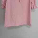 ブラウス バックリボン シャツ | shoppinggo | 詳細画像55 