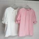 ブラウス バックリボン シャツ | shoppinggo | 詳細画像56 