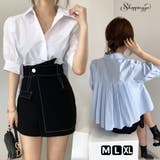 バックプリーツシャツ タック ブラウス | shoppinggo | 詳細画像1 