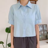 バックプリーツシャツ タック ブラウス | shoppinggo | 詳細画像19 