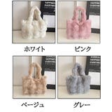 ファーバッグ ふわふわ ミニトートバッグ | shoppinggo | 詳細画像2 