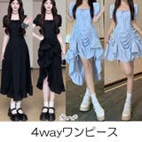 ロングワンピース フレア 4way | shoppinggo | 詳細画像1 
