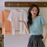 ブラウストップス 白 薄手 | shoppinggo | 詳細画像2 