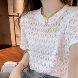 ブラウストップス 白 薄手 | shoppinggo | 詳細画像9 
