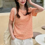 ブラウストップス 白 薄手 | shoppinggo | 詳細画像13 