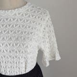 ブラウストップス 白 薄手 | shoppinggo | 詳細画像26 