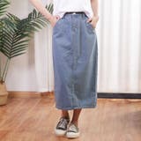ロングデニムスカート | shoppinggo | 詳細画像13