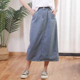 ロングデニムスカート | shoppinggo | 詳細画像14