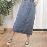 ロングデニムスカート | shoppinggo | 詳細画像16
