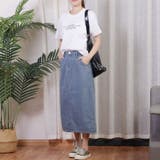 ロングデニムスカート | shoppinggo | 詳細画像19