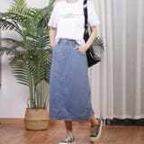 ロングデニムスカート | shoppinggo | 詳細画像21
