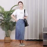ロングデニムスカート | shoppinggo | 詳細画像30