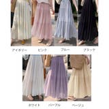 フレアスカート チュールスカート プリーツスカート黒 | shoppinggo | 詳細画像2