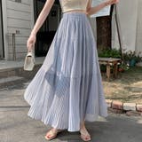 ブルー | フレアスカート チュールスカート プリーツスカート黒 | shoppinggo