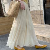 アイボリー | フレアスカート チュールスカート プリーツスカート黒 | shoppinggo