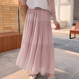 ピンク | フレアスカート チュールスカート プリーツスカート黒 | shoppinggo