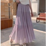 パープル | フレアスカート チュールスカート プリーツスカート黒 | shoppinggo