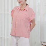 ブラウスシャツ レディース 半袖 | shoppinggo | 詳細画像35 