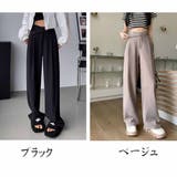 テーパードパンツ細型 リラックスパンツ カジュアルパンツ | shoppinggo | 詳細画像2