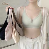ブラジャー シームレス ノンワイヤー | shoppinggo | 詳細画像1