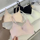 ブラジャー シームレス ノンワイヤー | shoppinggo | 詳細画像15