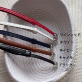 ベルト 穴なし レディース | shoppinggo | 詳細画像2 