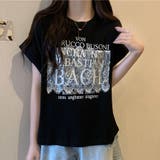 ロゴTシャツ 半袖 ゆったり | shoppinggo | 詳細画像9 