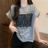 グレー | ロゴTシャツ 半袖 ゆったり | shoppinggo