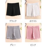 ペチパンツ インナーパンツ タップパンツ | shoppinggo | 詳細画像2