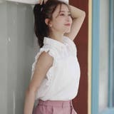 刺繍襟付きブラウス ノースリーブ シャツ | shoppinggo | 詳細画像20