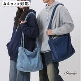 デニムバッグ A4サイズ対応 大きめ | shoppinggo | 詳細画像1