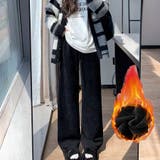ブラック | 裏起毛ワイドストレートパンツ 裏起毛パンツ ワイドパンツ | shoppinggo