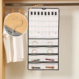 アクセサリー 収納 片付け | shoppinggo | 詳細画像7 