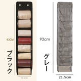 吊り下げ収納 ハンガー式 クローゼット | shoppinggo | 詳細画像2
