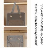 吊り下げ収納 ハンガー式 クローゼット | shoppinggo | 詳細画像3