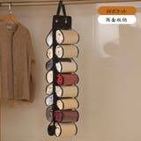 ブラック | 吊り下げ収納 ハンガー式 クローゼット | shoppinggo