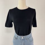 夏服 サイドボタンサマーニット 半袖 | shoppinggo | 詳細画像13 