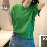 グリーン | 夏服 サイドボタンサマーニット 半袖 | shoppinggo