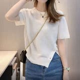 ホワイト | 夏服 サイドボタンサマーニット 半袖 | shoppinggo