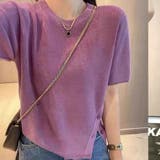 パープル | 夏服 サイドボタンサマーニット 半袖 | shoppinggo