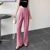 ピンク | タックワイドパンツ スラックス リラックスパンツ | shoppinggo