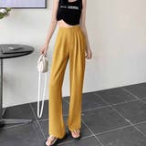 イエロー | タックワイドパンツ スラックス リラックスパンツ | shoppinggo