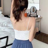 総レースキャミソール カップ付 キャミ | shoppinggo | 詳細画像6 
